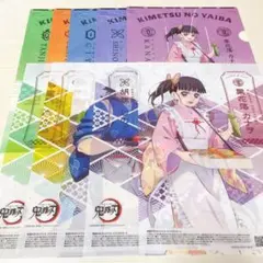 【鬼滅の刃×セブン】A4クリアファイル&クリアポスター フルコンプセット