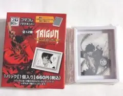 新商品】トライガンラフ画集（謎本） | TRIGUN STAMPEDE EXHIBITION