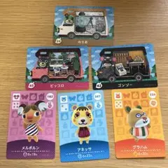 どうぶつの森amiiboカードセット