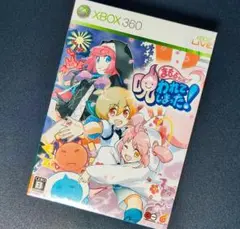 【限定版】Xbox360 まもるクンは呪われてしまった！