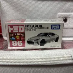 トミカ 86 トヨタ GR86 初回特別仕様　⑥