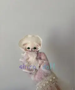 アートドール　ちび宝石幻獣51 羊毛フェルト