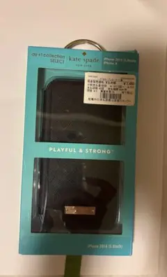 kate spade iPhone 2018 手帳型ケース