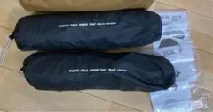 テンマクデザイン モノポールインナーテントセット(ファブリック・メッシュ)美品