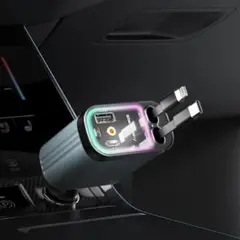 【2025年新モデル】シガーソケット 車載充電器 ムードライト ホームスター