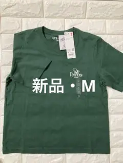 ユニクロ　ピーナッツUT M