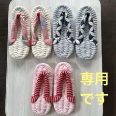 Item thumbnail for item 09eb4e13-ea97-48c3-9f87-1f1de3b9934a