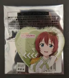 ラブライブ 東京駅一番街　エマ　缶バッジ