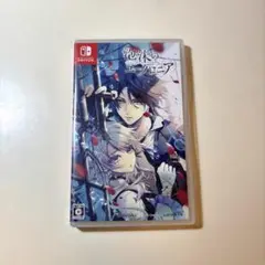 泡沫のユークロニア 通常版 Switch
