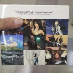 (CD)FINAL FANTASY VIII オリジナルサウンドトラック