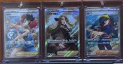 ポケモンカード トレーナーズカード3枚セット カードローダー付き