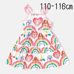 パウパトロール　ワンピース　レインボー　110-116㎝　キャミソール　女の子