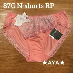 Item thumbnail for item eda571c9-3246-45f9-bcc0-730e4b43c474