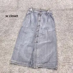 Item thumbnail for item 9f901b7a-7c2a-4754-9686-59eaefe2ed53