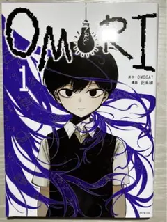 Item thumbnail for item 1867fead-17ed-4c2d-baeb-2d0c25fee331