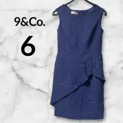 美品✨️9&Co. 【6】ネイビー ノースリーブ ワンピース ドレス パーティー