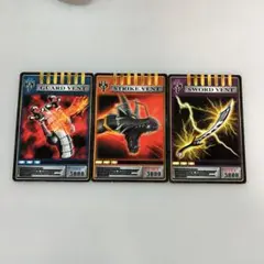 Item thumbnail for item 340590d9-f772-4d5a-964f-a7a85a5b7187