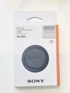 (未使用･未開封品)　SONY ボディキャップ ALC-B55 gsx453j Amazon | SONY ボディキャップ ALC-B55 | カメラ用ボディ