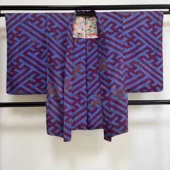 Item thumbnail for item 81060916-c34f-41a0-b2b7-3b9f5664c2d2