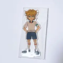 イナズマイレブン マーク・クルーガー15周年 選べるアクリルスタンド