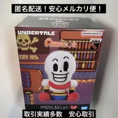 UNDERTALE あみこっと パピルス フィギュア