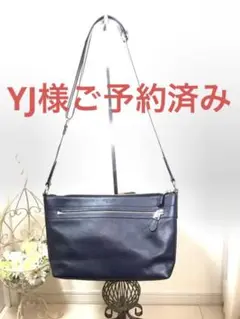 COACH コーチ ショルダーバッグ フライトバッグ