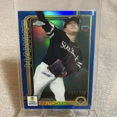 Item thumbnail for item 7da1ae4f-43e4-4dc5-ac74-68daed12013f