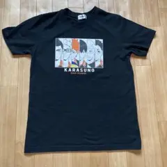 ハイキュー　烏野高校 Tシャツ　ブラック　M