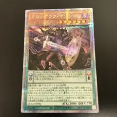 Item thumbnail for item 6f3918da-3da8-4803-9b0e-6d822bd14120