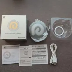 Dreamegg D11 ホワイトノイズマシン 赤ちゃん用