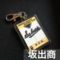 のんちゃん様 リクエスト 4点 まとめ商品