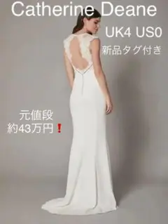 Catherine Deane レースパネルひだ入りクレープ ウェディングドレス