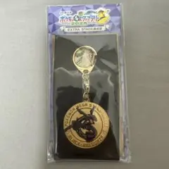 JR東日本 ポケモンスタンプラリー2025 黒いレックウザ キーホルダー