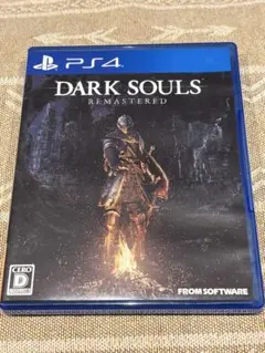 PS4 ダークソウルリマスタード DARK SOULS REMASTERED