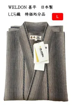 Item thumbnail for item 25c3599b-1417-40c3-9993-a0312274f95f