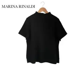 【美品】 MARINA RINALDI マリナリナルディ 半袖ニット Sサイズ