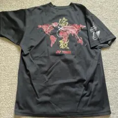 YONEX 半袖　黒赤　バドミントン　中古