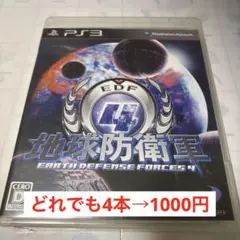 Item thumbnail for item 090385eb-e8d5-464a-92c9-32e1aefac2a1