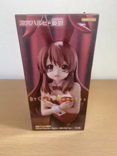 BiCute Bunnies 朝日奈みくるフィギュア