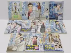 19番目のカルテ　10巻全巻セット 19番目のカルテ 全10巻セット 全巻セット