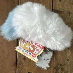 ちょコンと九尾さま ペアペアしっぽキーホルダー せっか ちょコンときつね
