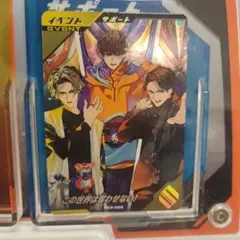 ガンバレジェンズ ゲットキャンペーン この世界は奪わせない