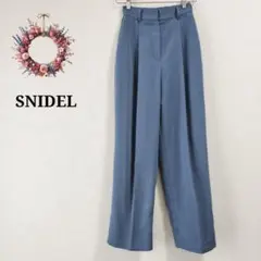 スナイデル◎タックパンツ カラーパンツ スラックス 薄手 オフィスカジュアル 1