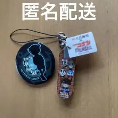 名探偵コナンのバッジとスケボーストラップ
