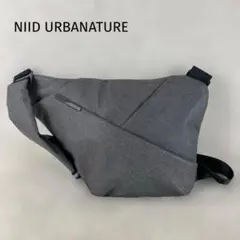 【未使用級】NIID URBANATURE チェストバッグ ボディバッグ 撥水