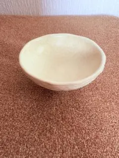 Item thumbnail for item 28f17c73-1c92-441b-a075-e17f7f339919