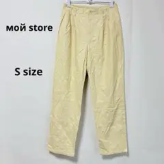 Item thumbnail for item aff8ce52-abc1-47c7-97c5-fd13c922677f