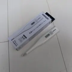 Item thumbnail for item 55a20395-845c-4718-be9d-f8c167d108f8