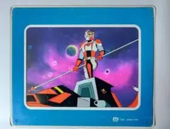 Item thumbnail for item 34bc7645-3084-4ee3-b1ea-30989fdb7dca
