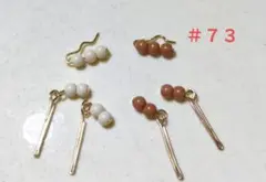 Item thumbnail for item c04aaec6-8a2e-4878-8674-f0e543d2bc83